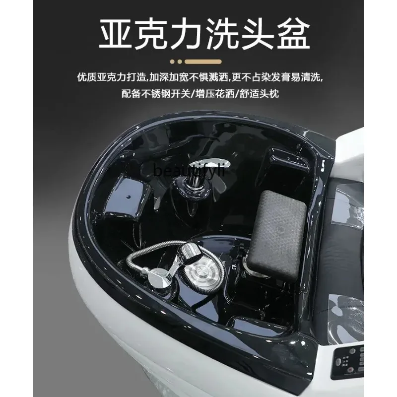 

A176 Electric Massage Water Circulation Shampoo Chair Automatic Intelligent for Hair Salon Whole Body Heating Fumigation