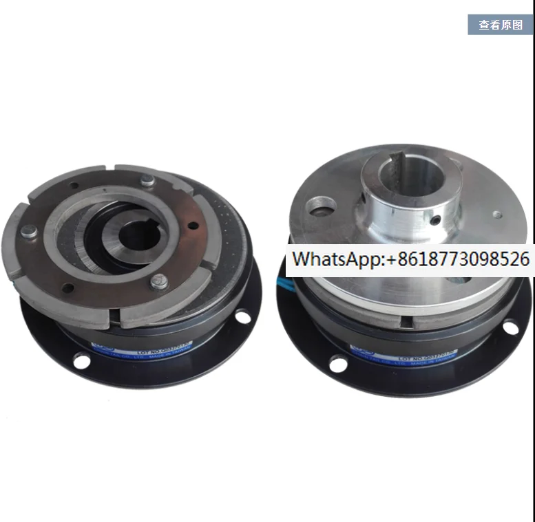 

Taiwan Imported Clutch CF12S5AA CF12S5AB CF11S5AA CF11S5AB CF10S6AA CF10S6AB Single Plate Electromagnetic Clutch