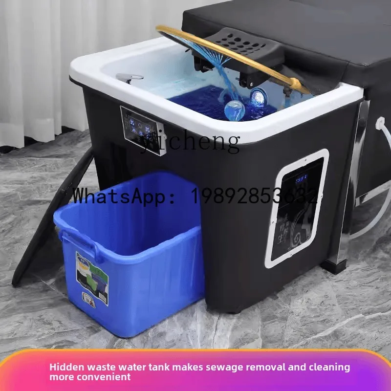 H2 shampoo bed barber shop water circulation free connection up and down water storage type fumigation head treatment bed 4