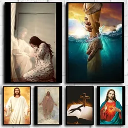 Classical Christian Jesus Christ God Canvas Paintings Religion Poster Prints Wall Art Pictures Home Church Gallelry Decor Poster
