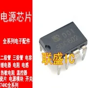 

30pcs original new SDC602 DIP-8 highly integrated current mode