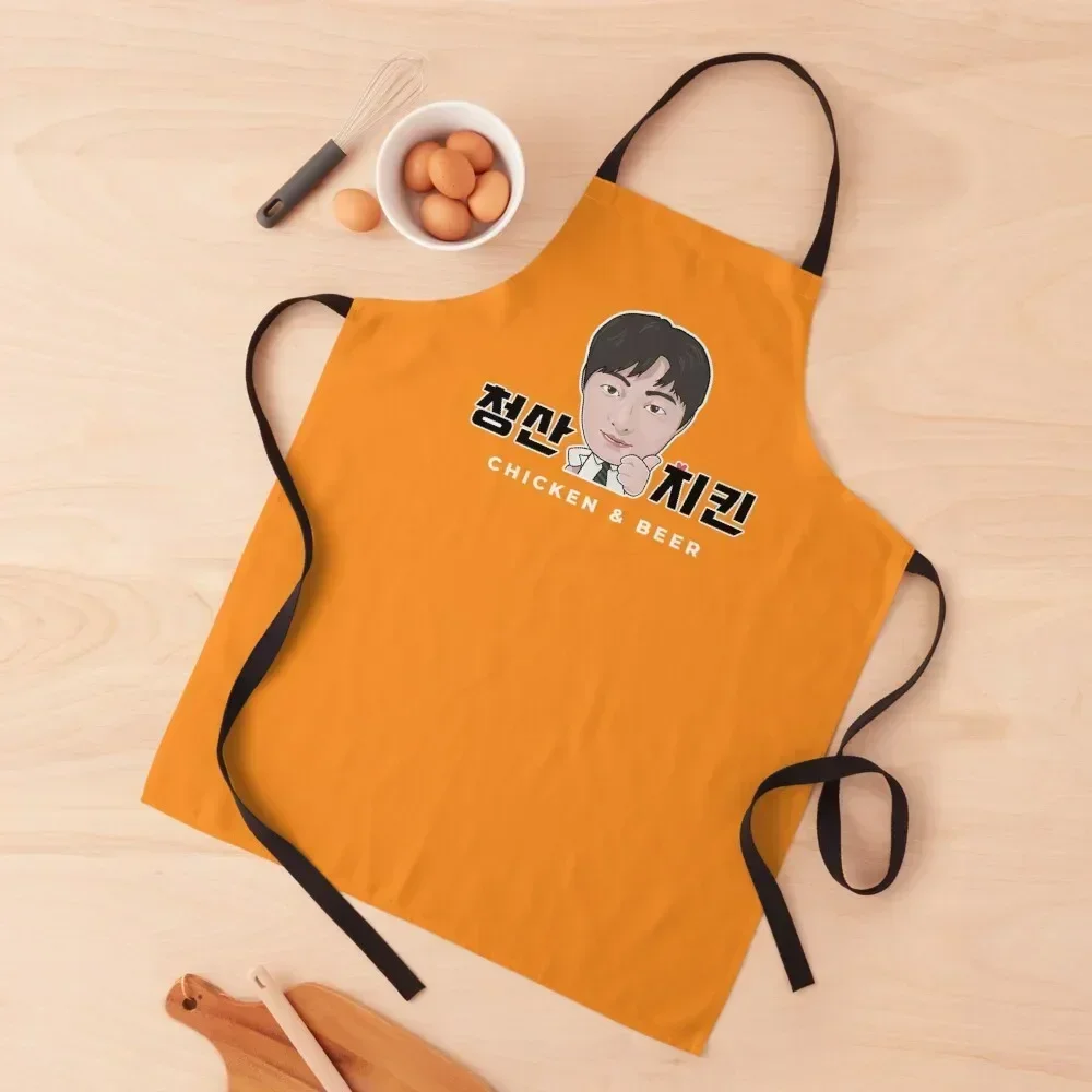 

Cheong san Chicken Apron women's work Household Items Apron