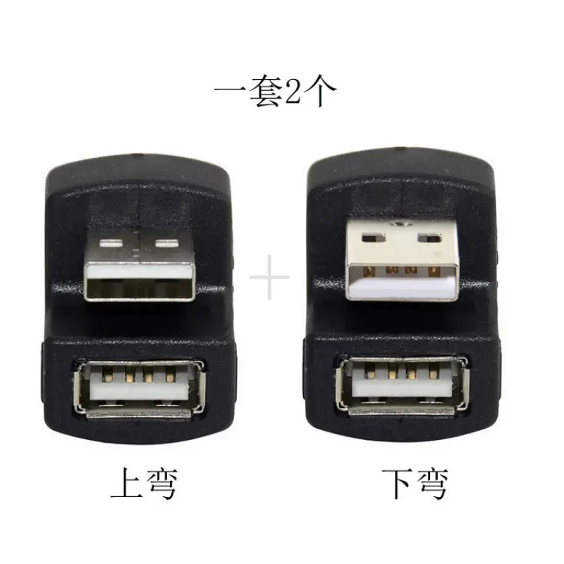 for Chenyang CY Set of 2 360 Degree Elbows 3G Router USB Adapter 180 Degree Adapter USB Male and Female