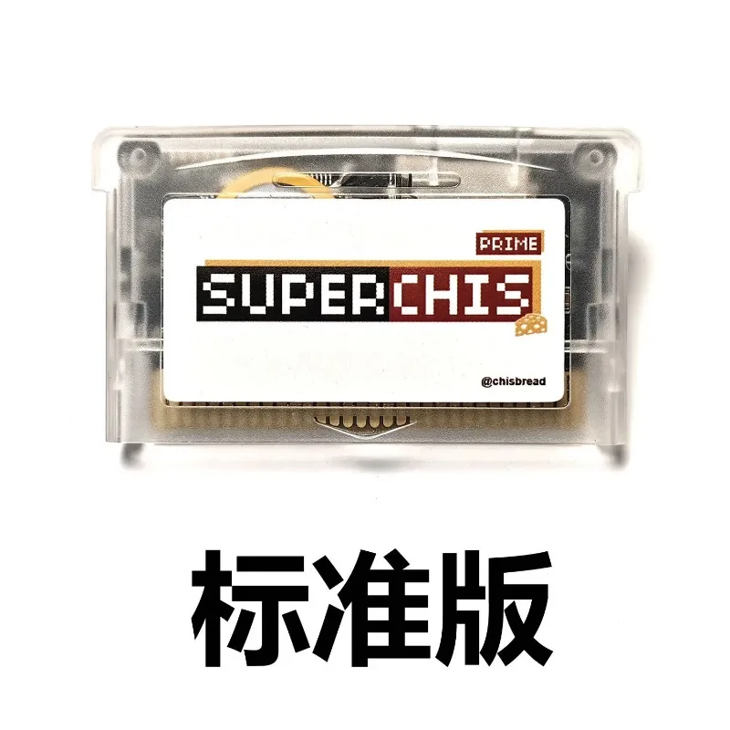Looook Store Upgraded Flash Cartridge for Classic Handheld Consoles Game File Storage and Data Backup Replacement Accessory