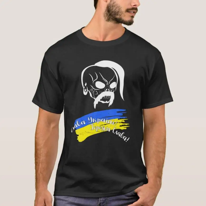 Ukrainian Flag, Angry Cossack Skull, Glory To Ukra Men T-Shirt Short Sleeve Casual 100% Cotton O-Neck Summer TShirt