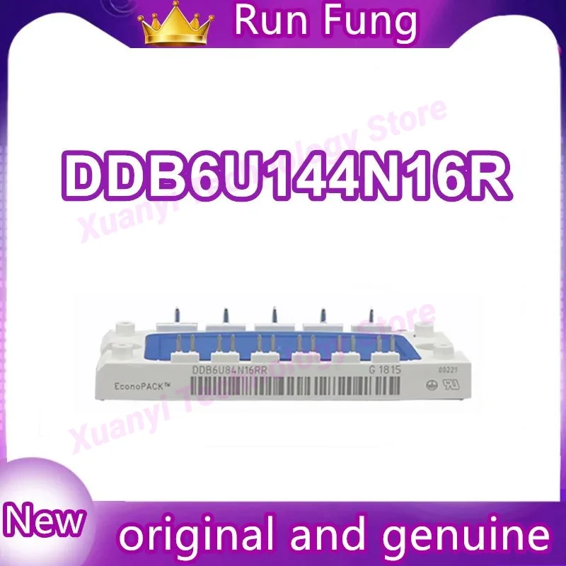 

Новые оригинальные интегральные схемы DDB6U144N16R