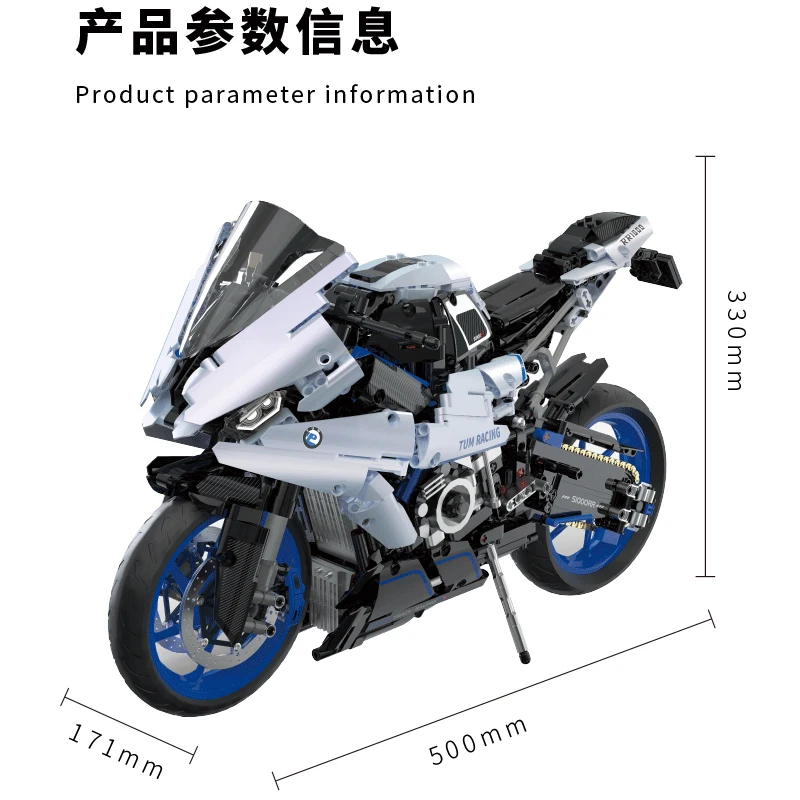 Técnico Motocicleta Blocos de Construção para Crianças, MOC Bricks Modelo, Montagem De Brinquedos, Conjunto De Presentes, Em Estoque, T3007, 1988 Unidades, 1:5