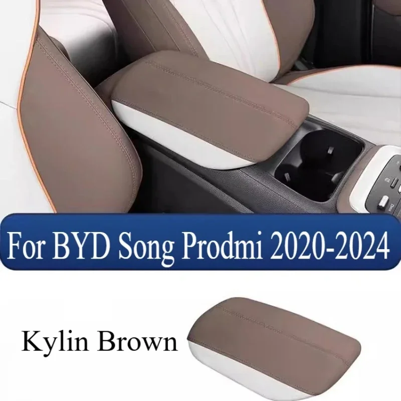 Armrest Box Height-increasing Pad For BYD Song Pro dmi 2020-2024 Smart Driving Version Control Armrest Box Protective Cover