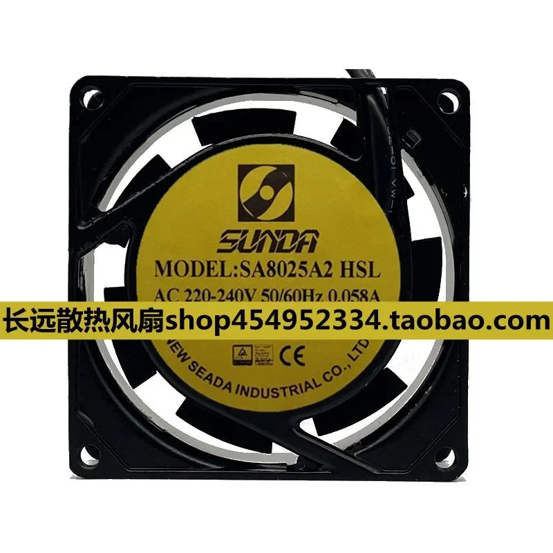 for SUNDA SA8025A2 HSL HBL 220V Axial Cooling Fan for Taiwan Stage Lighting Equipment High Performance Silent Operation