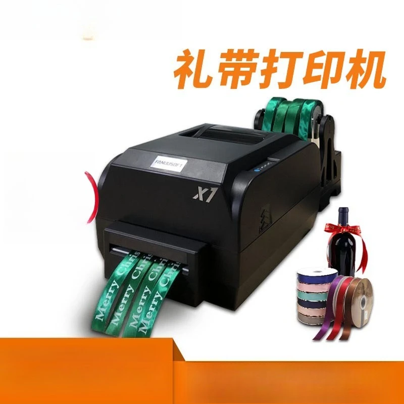 P103 flower basket streamer printing banner machine packaging ribbon elegiac printer