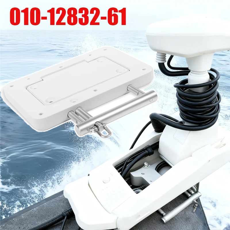 

010-12832-61 Quick Release Plate System Fit for Garmin Force Kraken Trolling Motor, White Color, Come with Hardware