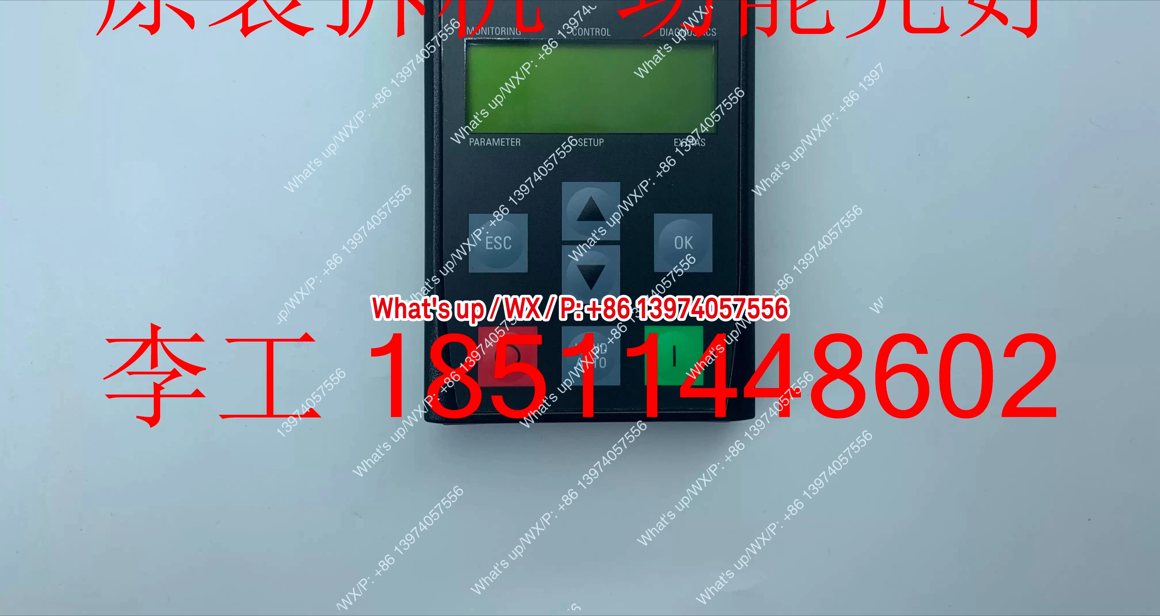 6SL3255-0AA00-4CA1 original disassembly G120 inverter BOP-2 operation panel display panel