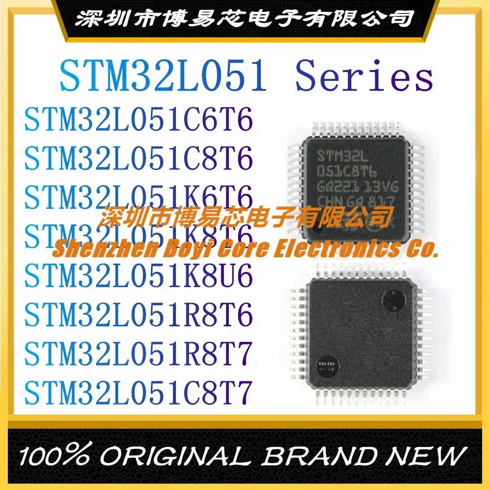 STM32L051C6T6 STM32L051C8T6 STM32L051K6T6 STM32L051K8T6 STM32L051K8U6 STM32L051R8T6 STM32L051R8T7 STM32L051C8T7  Protective case