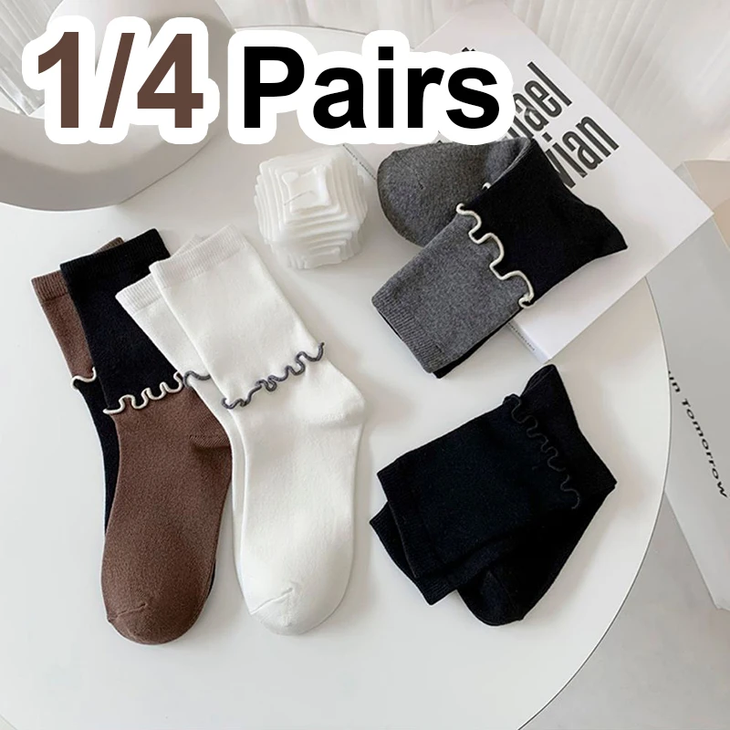 1/4 Paar gerüschte Damen-Mittelrohrsocken, modisches koreanisches asymmetrisches Design, weiche und bequeme All-Season-Freizeitsocken