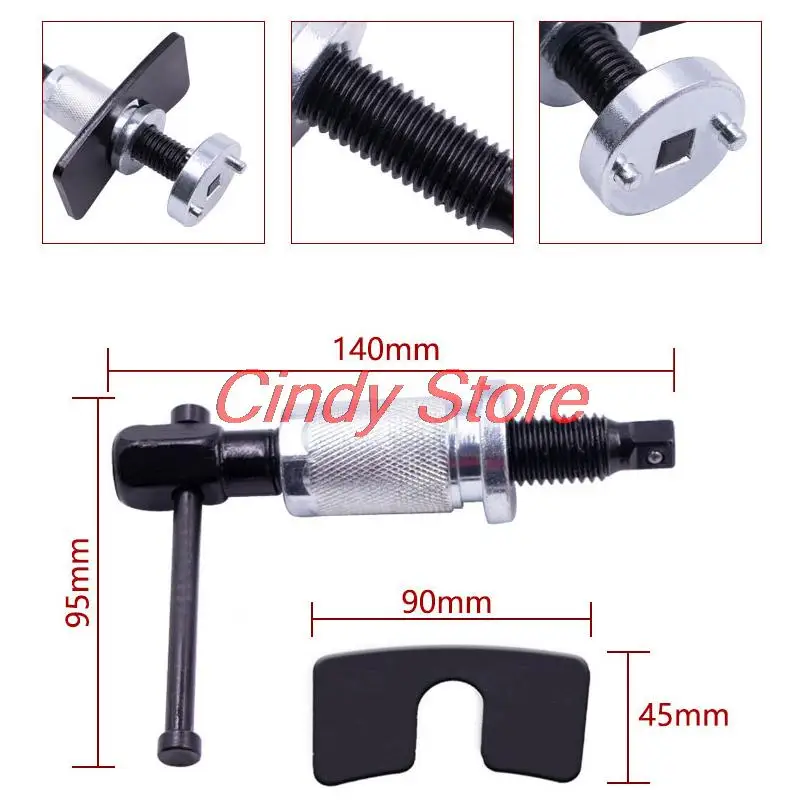 Brake Tools Set Car Disc Brake Pad Caliper Separator Piston Rewind Hand Tools Auto Car Repair Kit Brake Calipers Tool
