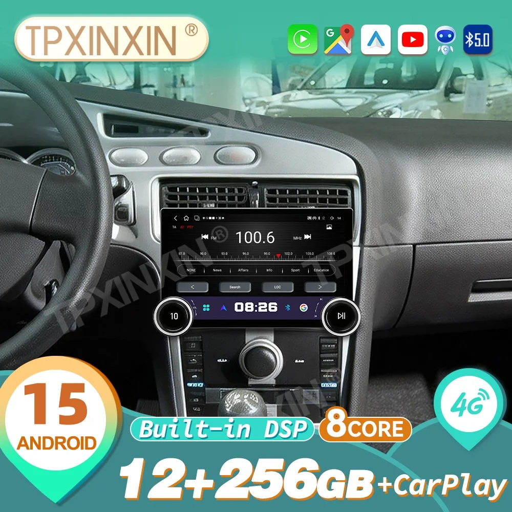 For Chevrolet Nexia Lacetti 2008~2015 Android Auto Carplay Automotive Multimedia Stereo GPS Navi Head Unit 4G WiFi DSP AHD SWC