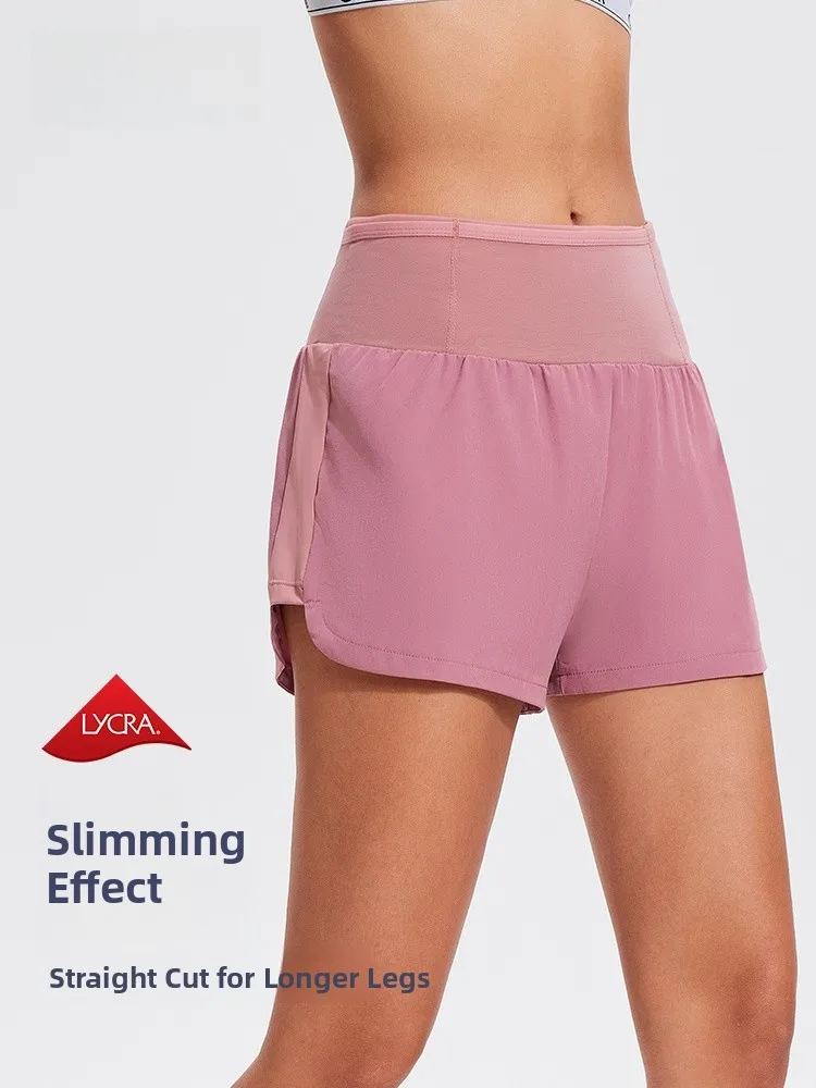 

Coryfe Women's Sport Shorts Summer Lightweight Breathable Elastic Yoga Fitness Pants Running Outdoor Sports Casual