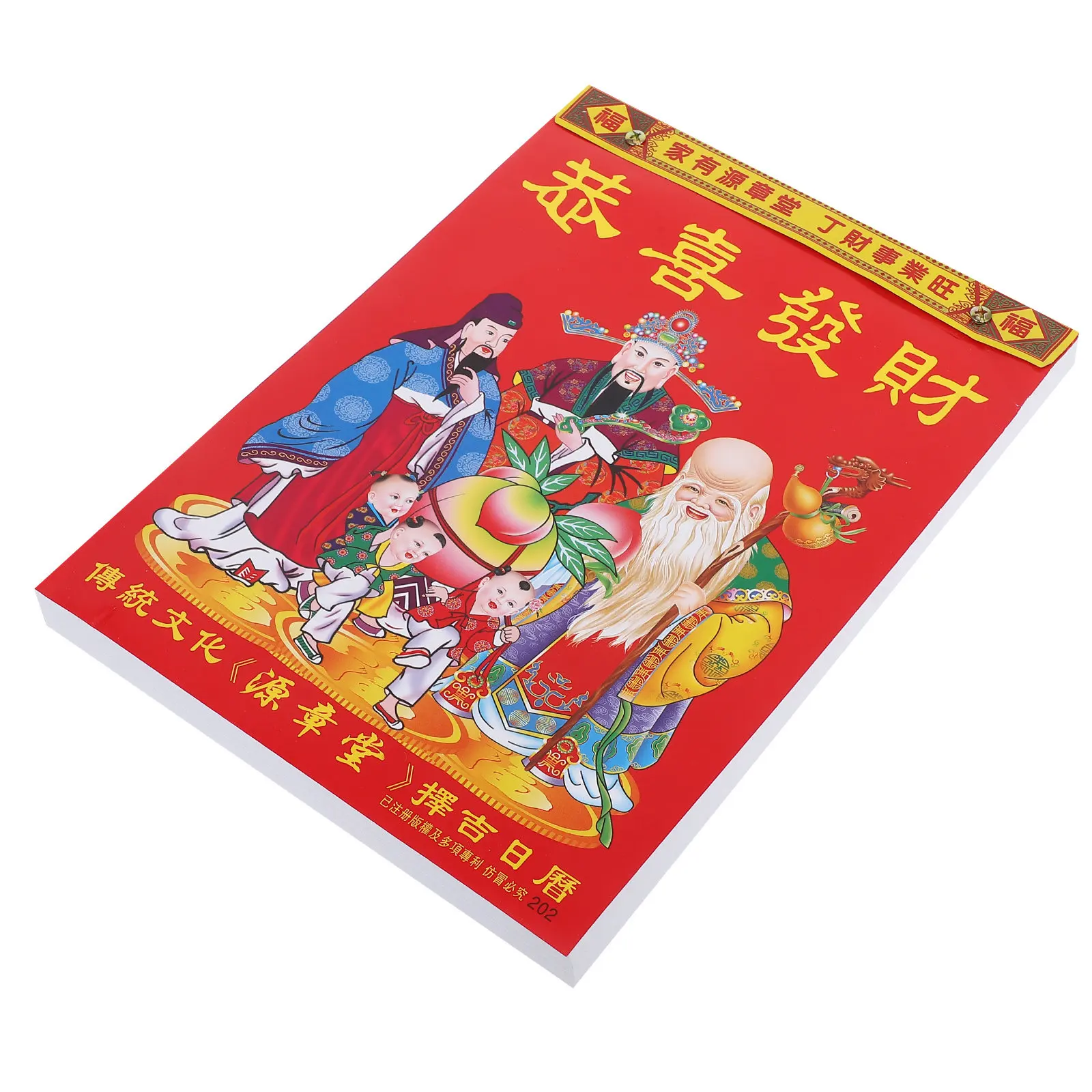 

Tear-Off Wall Calendar 2026 Horse Year Traditional Chinese Zodiac Daily Hanging Calendar Asian Office Home Decoration 16K