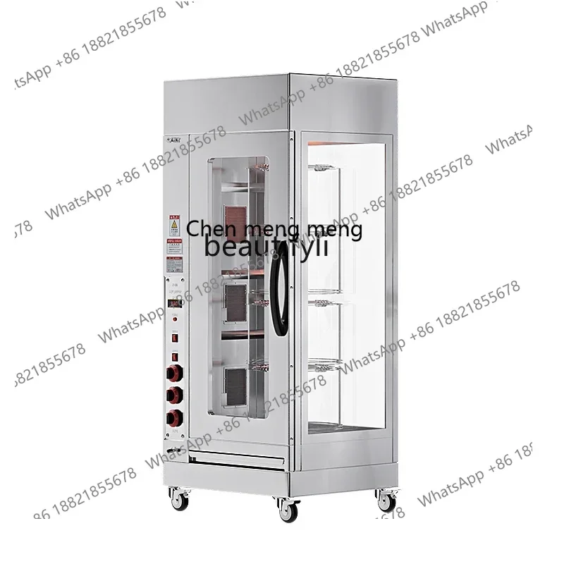 182Q Grilled chicken thighs commercial gas rotating automatic electric heating stove sausage grilled fish box