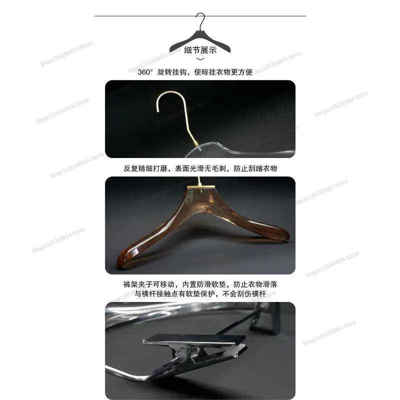 For Acrylic Transparent Hanger Custom Clothing Store Transparent Crystal Colored Acrylic Hanger Pants Rack
