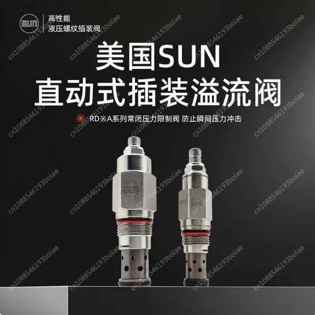 SUN plug-in relief valve RDDA LWN pressure relief valve  LAN  LCN  LBN in the United States