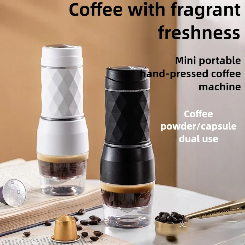 

Мини-кофемашина 3-в-1 для капсульного и молотого кофе, умная портативная ручная эспрессо-машина для улицы и автомобиля, многофункциональная