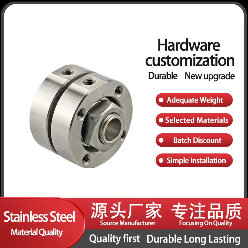 Multi Specification Commercial 304 Stainless Steel Disc Torque Arbitrary Stop Hinge Wire Hole Shaft Damper