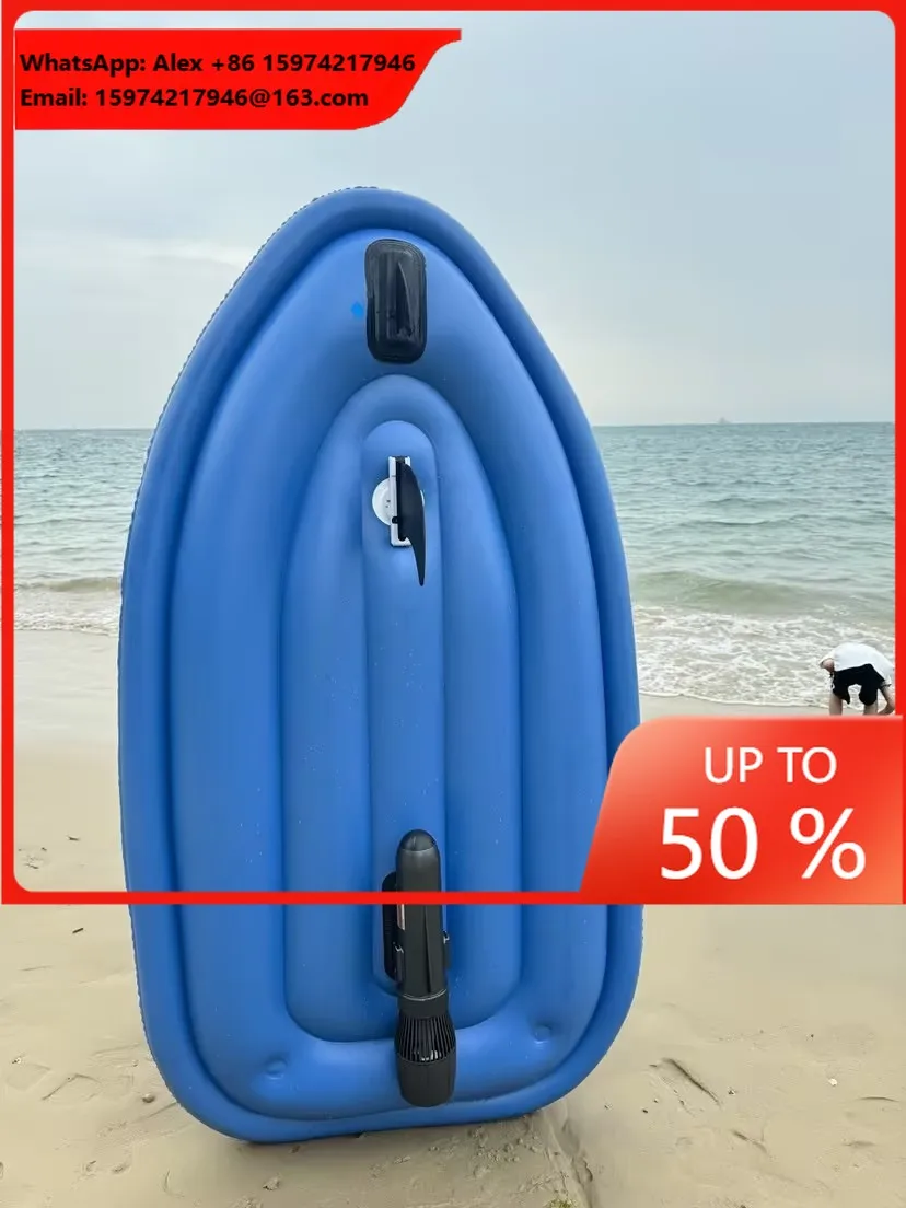 Kids Inflatable Boat Electric Powered Sale Multi Use Floating Float Lounge Raft Pool Motor Inflatable Float Row