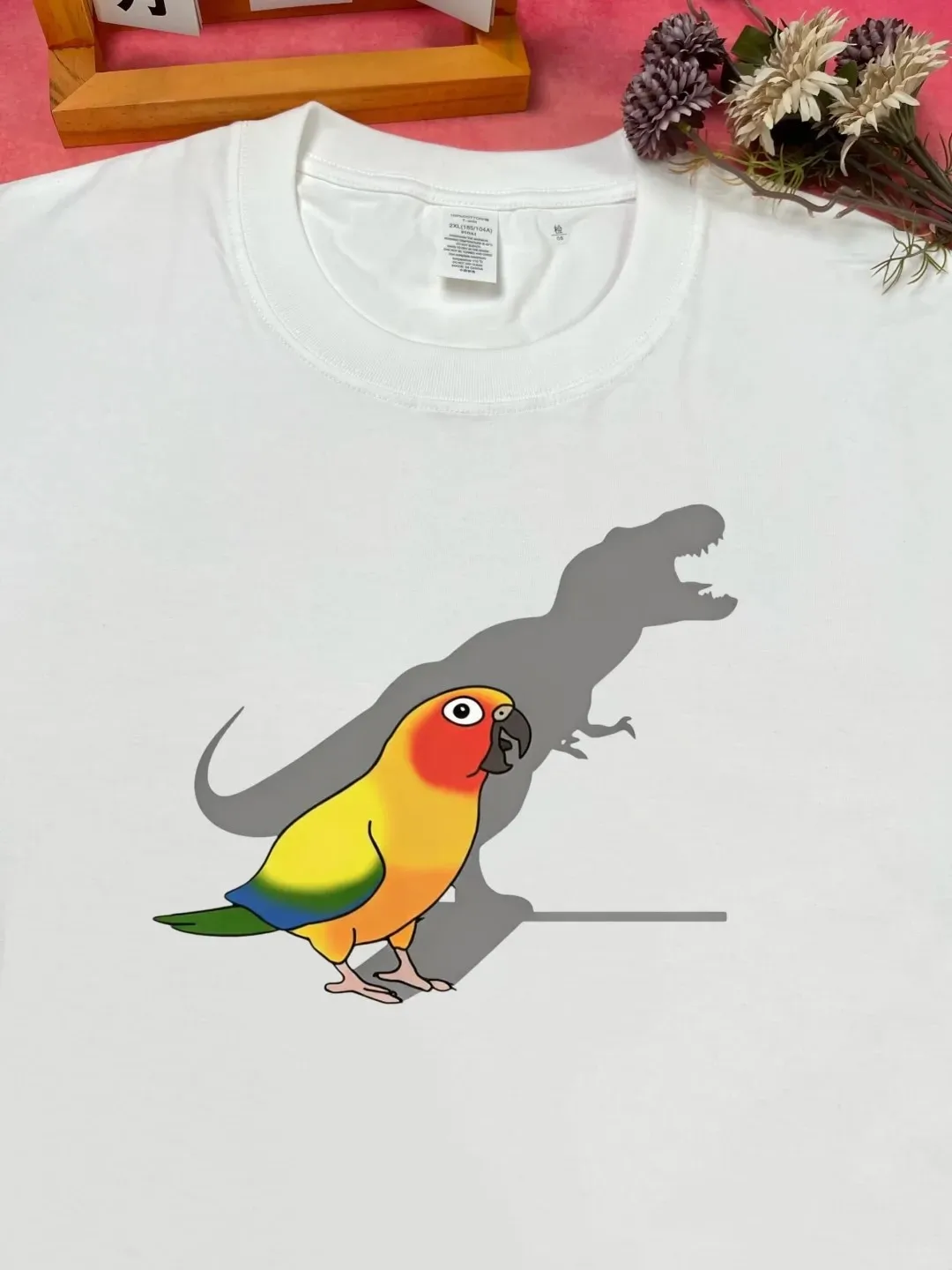 Creative Summer Printed T-Shirt Cotton Pure Loose Fun for Men And Women Xiaotianyuan Parrot And Tyrannosaurus Shadow Print Top