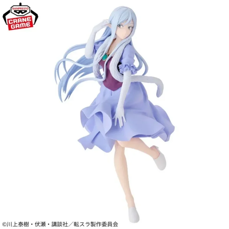 ของแท้จาก BANDAI Banpresto ฟิกเกอร์แอคชั่น ทัชไทม์ ไอ โกท รีอินคาร์เนชั่น แอส อะ สไลม์  ตัวละครเอ็มเพรส เอลเมเซีย ขนาด 21 ซม.