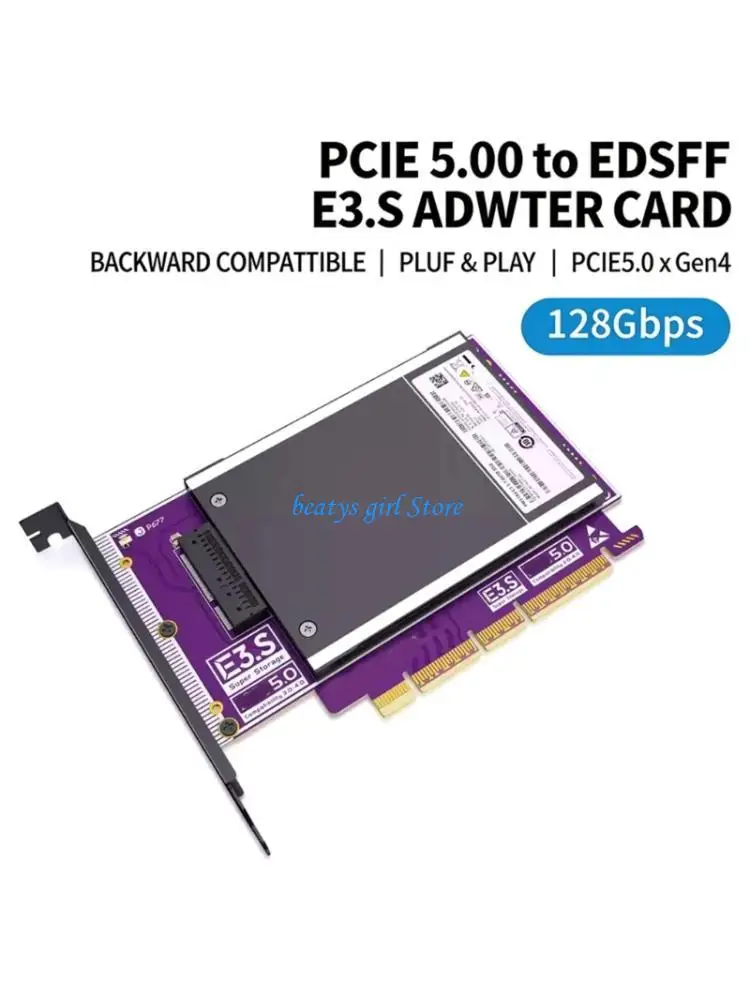 c7ab-効率的な-edsff-e3s-ドライブ-アダプタ-カード、pcie50-をサポートし、最大帯域幅のデスクトップ-ストレージ拡張を実現
