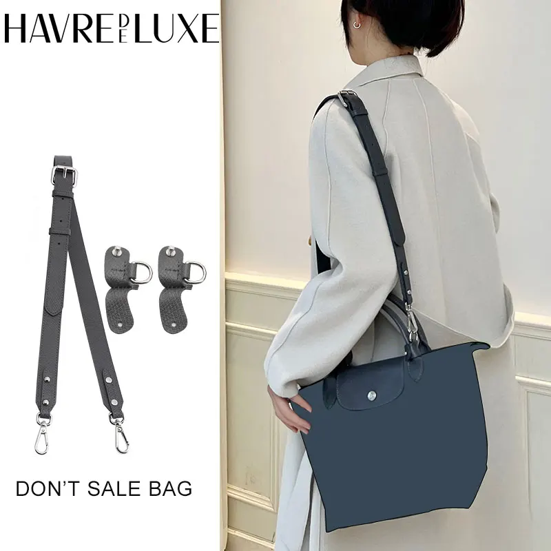 HAVREDELUXE Bag Strap For Longchamp Bag 3pcs Accessories Short Handle Small Size No Punching Modification Shoulder Strap Strap