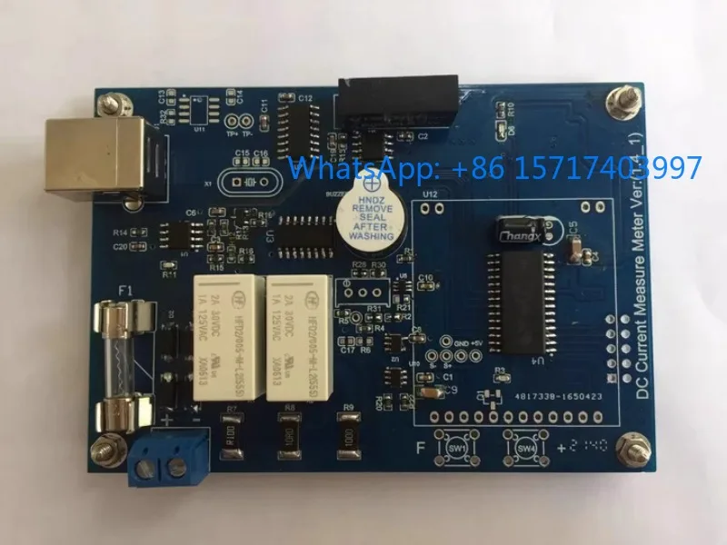 Dc Current Measurem…