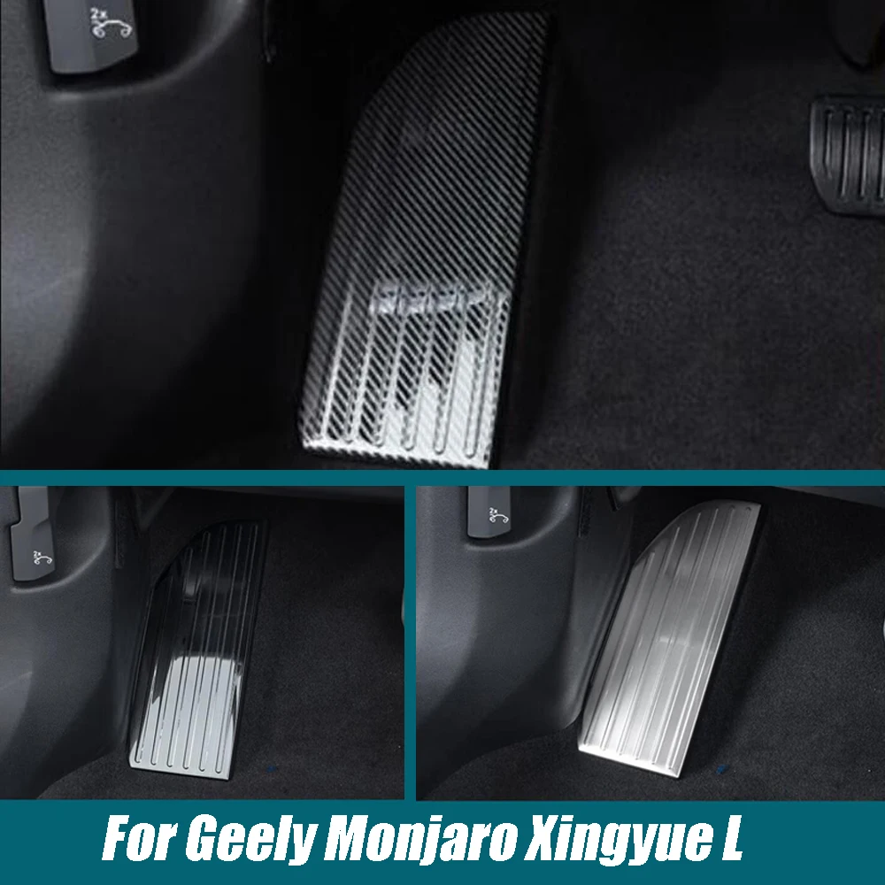 

For Geely Monjaro Xingyue L 2021 2022 2023 Car Rest Pedal Foot Pedal Pads Covers Interior Styling Decoration Accessories