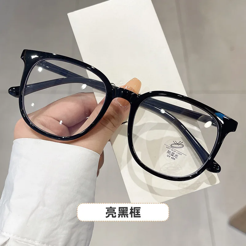 Retro Square Glasses Ultra-light Transparent Frame Eyewear Anti-blue Light Flat Glasses Korean Popular Decoration Eyeglasses