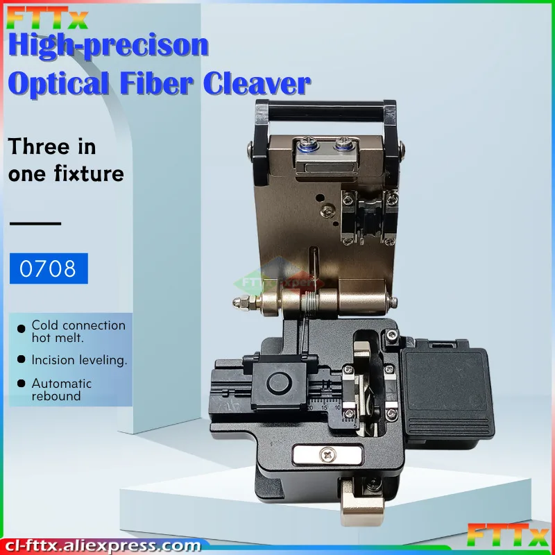 High Precision 0708 Fiber Cleaver With Waste Fiber Box,FTTH Fiber Optic Cold Connection Hot Melt Cable Cutter Tools