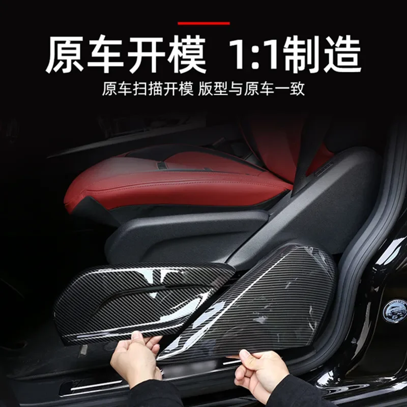 For Mercedes-Benz G-Class G500, G63, G350, G400, G550, G450 Modified Seats With Carbon Fiber Side Panels And Fender Shields