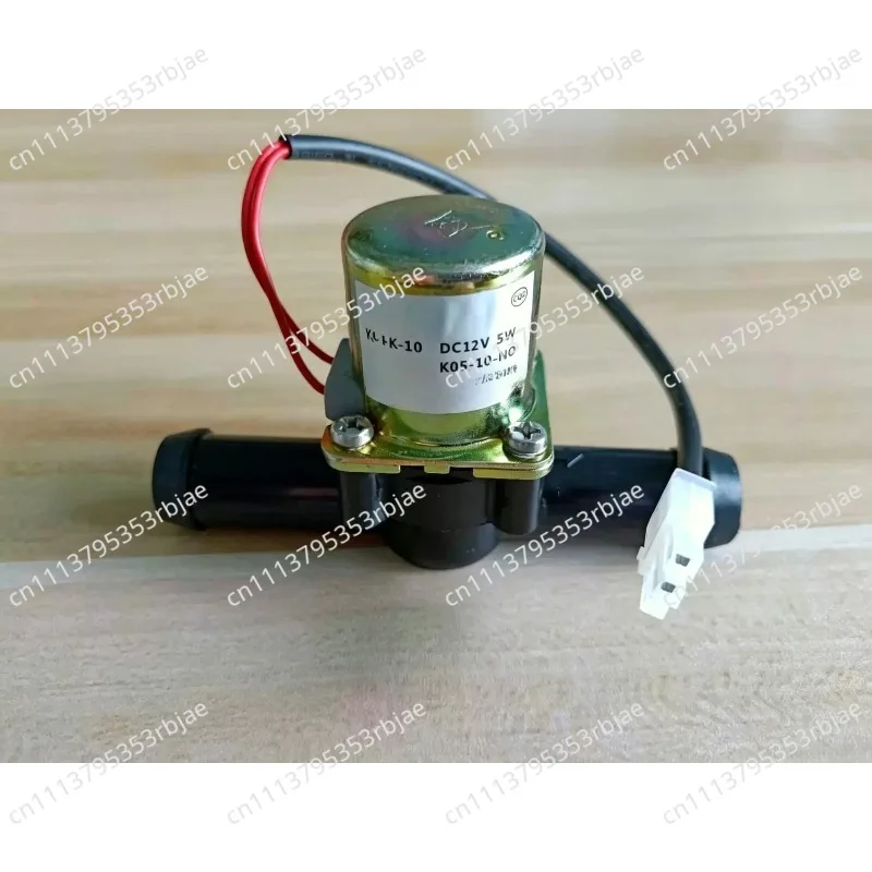 For 12V Normally Closed Automobile Heater Water Valve, Air Conditioner Heater Water Valve, Hot and Cold Switch, Solenoid Valve