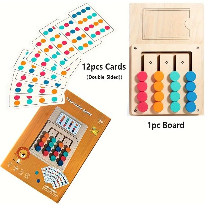 لعبة لوحة التفكير المنطقي لمرحلة ما قبل المدرسة وتطوير التعلم المبكر للأطفال لعبة شطرنج الذاكرة الخشبية بأربعة ألوان #2
