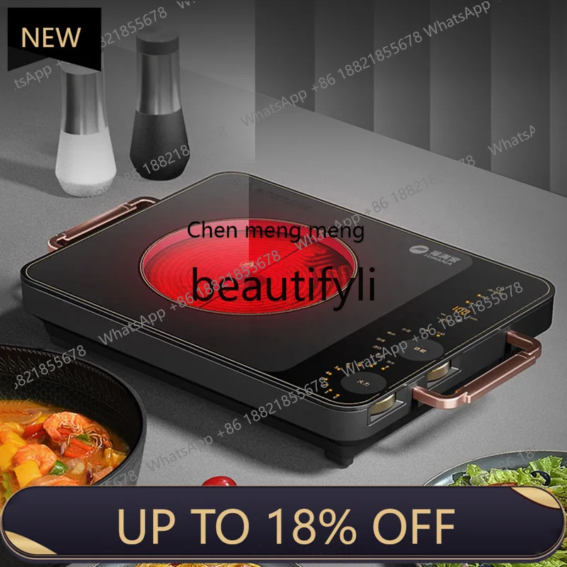 

Z189 Multifunctional electric ceramic stove desktop home intelligent timing does not pick the pot