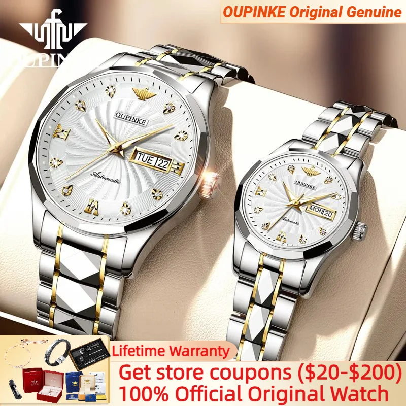 OUPINKE 3169 Couple Watches for Men Women Dual Calendar Display Deep Waterproof Tungsten steel Strap Mechanical Lover Watch NEW