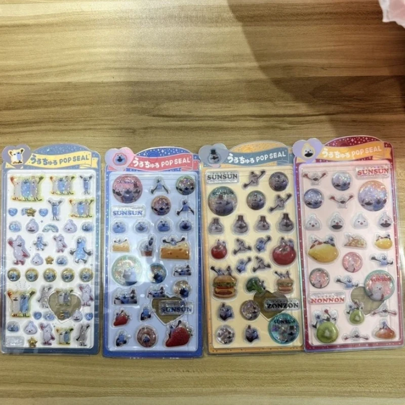 40pcs New Japanese Q Version 3d Relief Stereo Sticker Cute Diy Mobile Phone Decor Sticker Student Hand Account Stationery