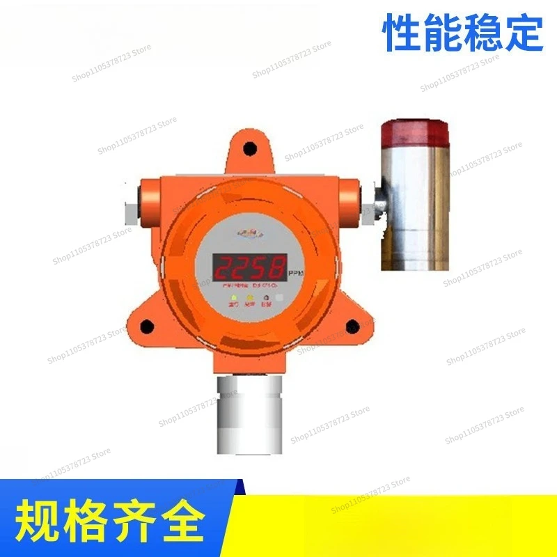 For H3Ex Explosion-proof Temperature and Humidity Transmitter