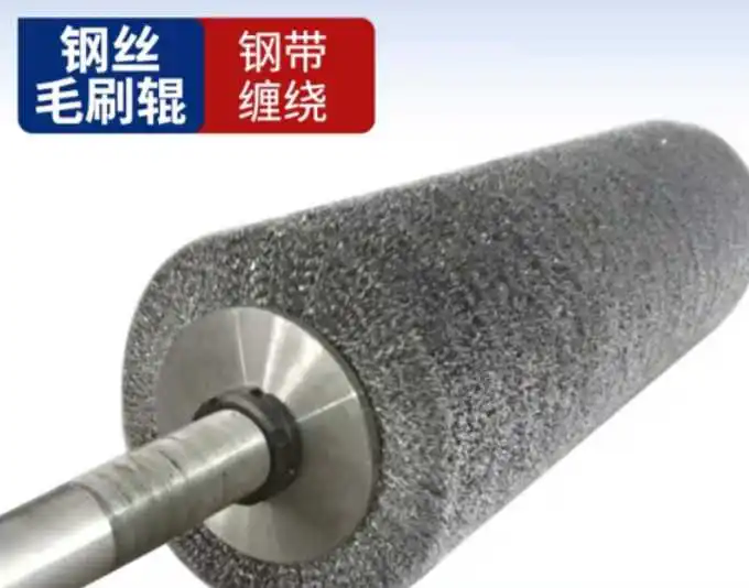 

Wire Stainless Steel Wire Winding Rust Removal Dust Removal Cleaning Steel Roller Brushes