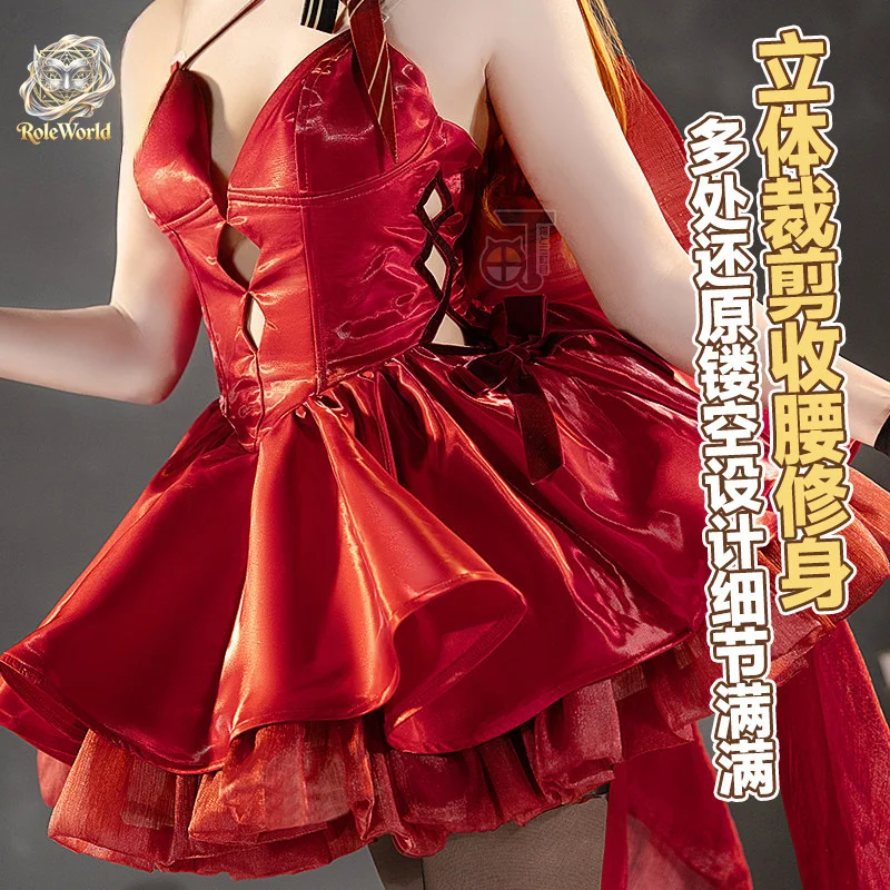 Asuka Ayanami Rei X Nike Victory Goddess Cosplay Costume Anime Women Outfit For Comic Con Halloween