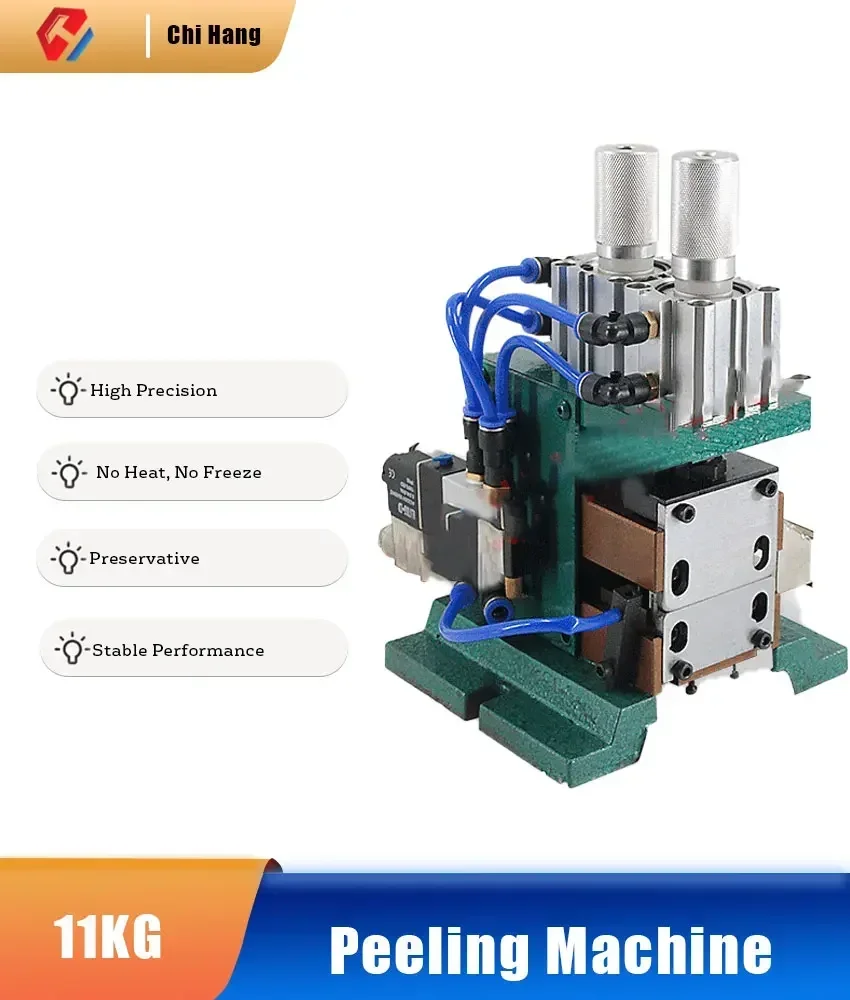 

Brand New Pneumatic Stripping Machine Vertical Power Supply Sheath Line Easy To Use And Efficient Peeling And Peeling Machine