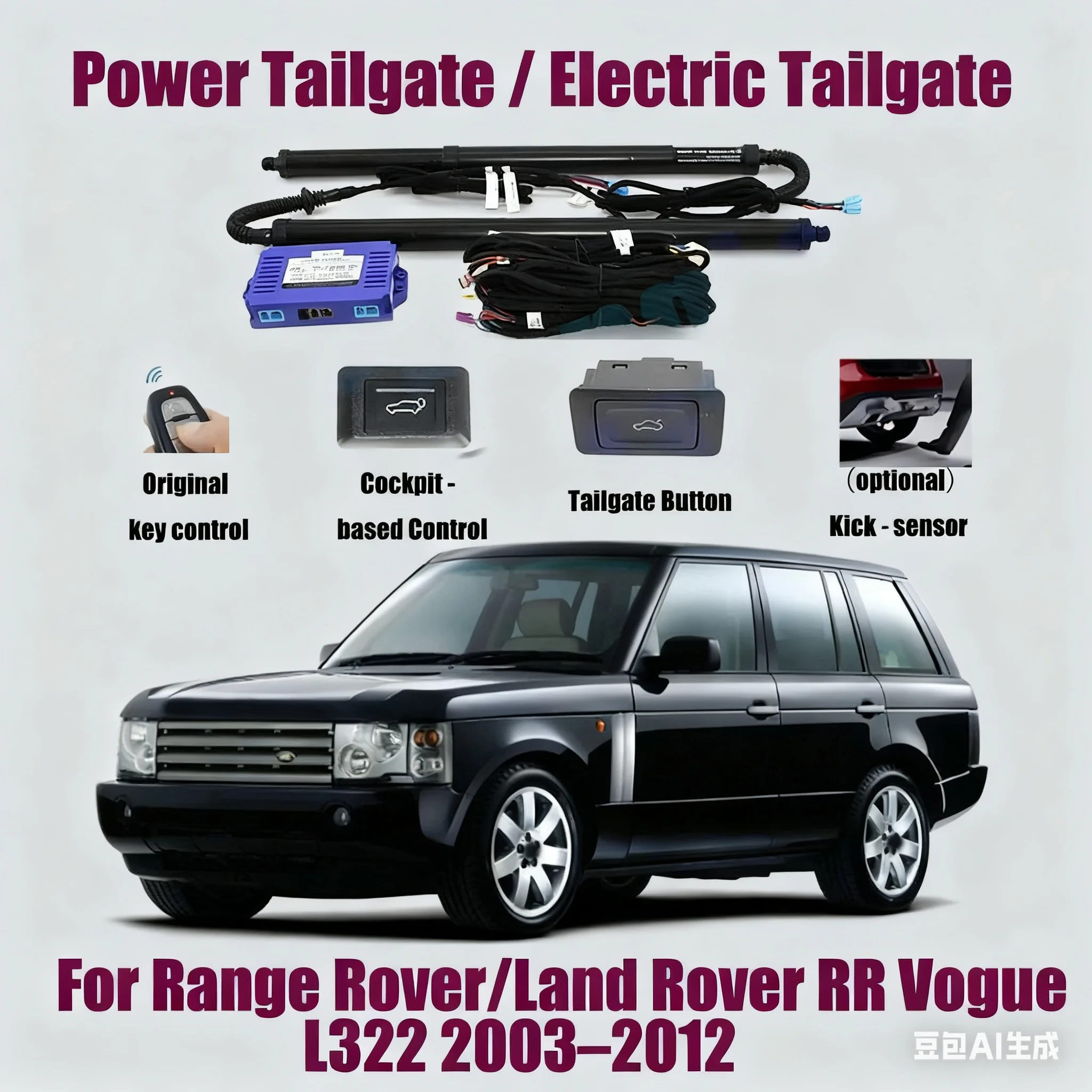 For Range Rover RR Vogue L322 2003–2012 Car Automatic Lifting kit Opening Trunk Intelligent Electric Lift Tailgate Power Trunk