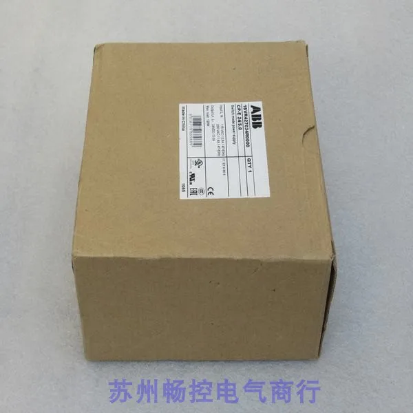 

* Spot Sales * Brand New ABB Power CP-E24/5.0 Spot 1SVR427034R0000.