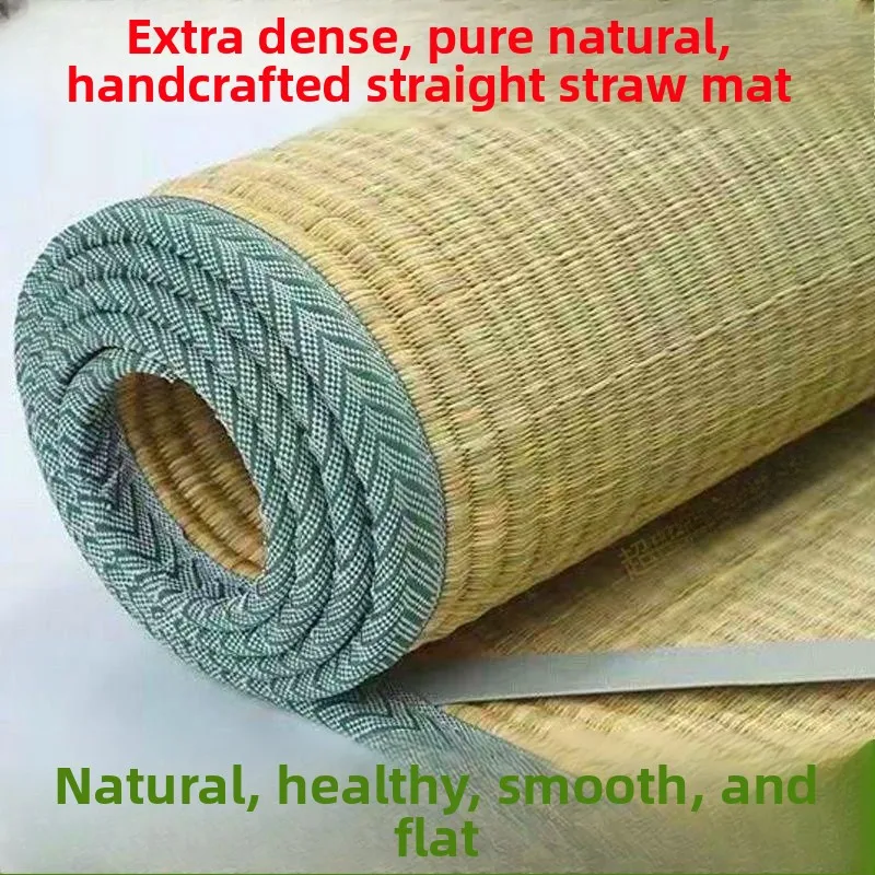 Natural Grass Mat Traditional Double Bed 18m Student Dormitory 15 Seasons Dual Use 12 Single Bed 90 Grass Woven Cooling Mat