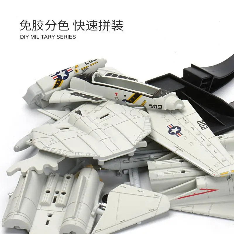 1/72 American F14 Panda Multi-role Fighter Glue-free Pre-colored Assembled Model Building Block Toy